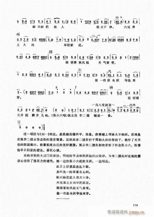 A101-120(ʮּ)19