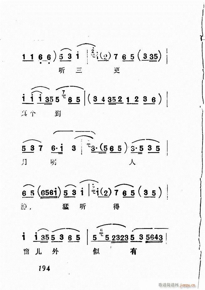 Vǻx  181 240(V)14