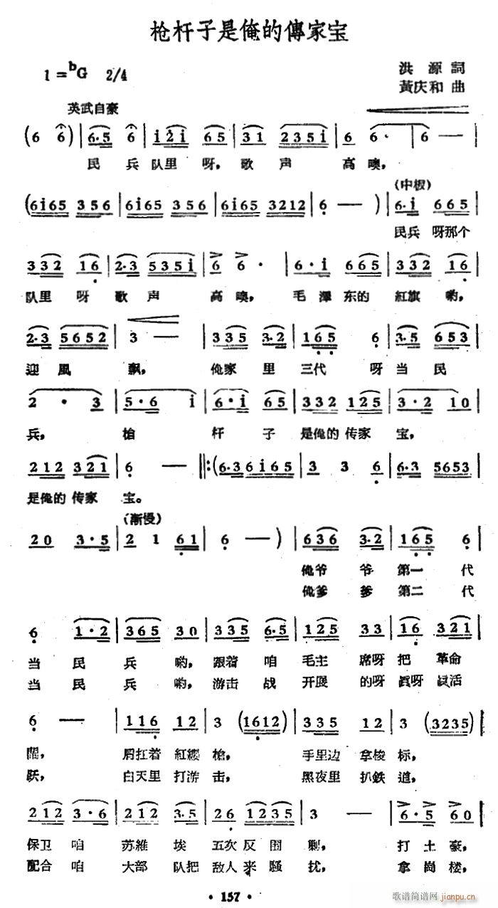 UǰĂҌ(ָV)1