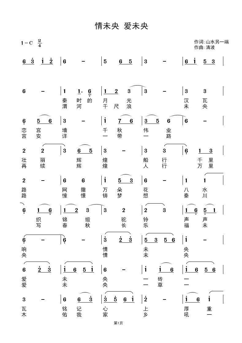 δ (i)δ(ָV)1