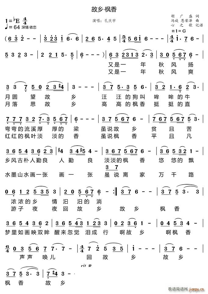 l (ָV)1