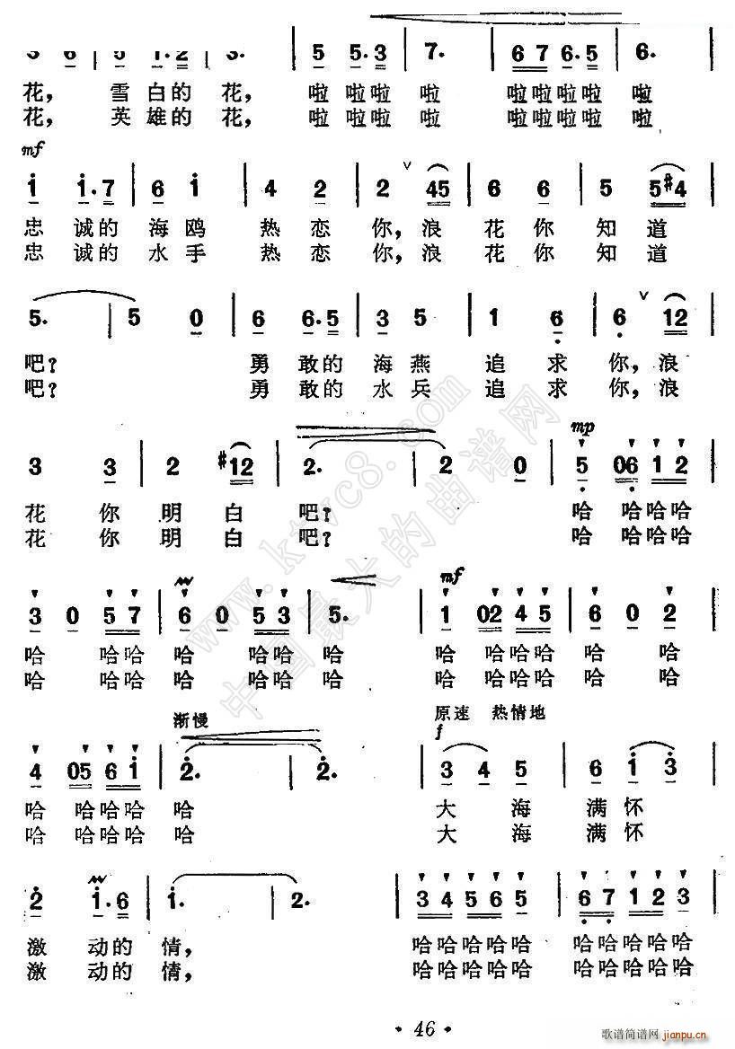 (i)˻ Ӱ  (ʮּ)3