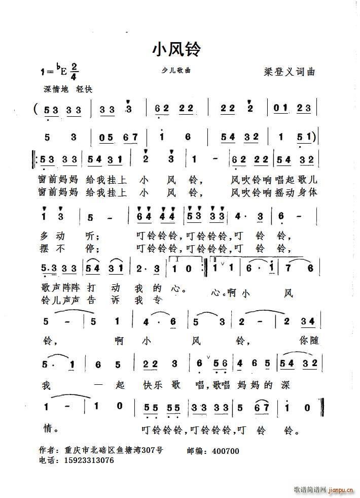 СL(fng)(ָV)1