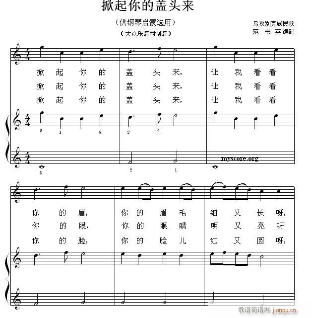نС 14 w^(li)(V)1