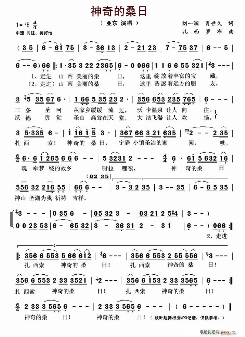 ɣ(ָV)1
