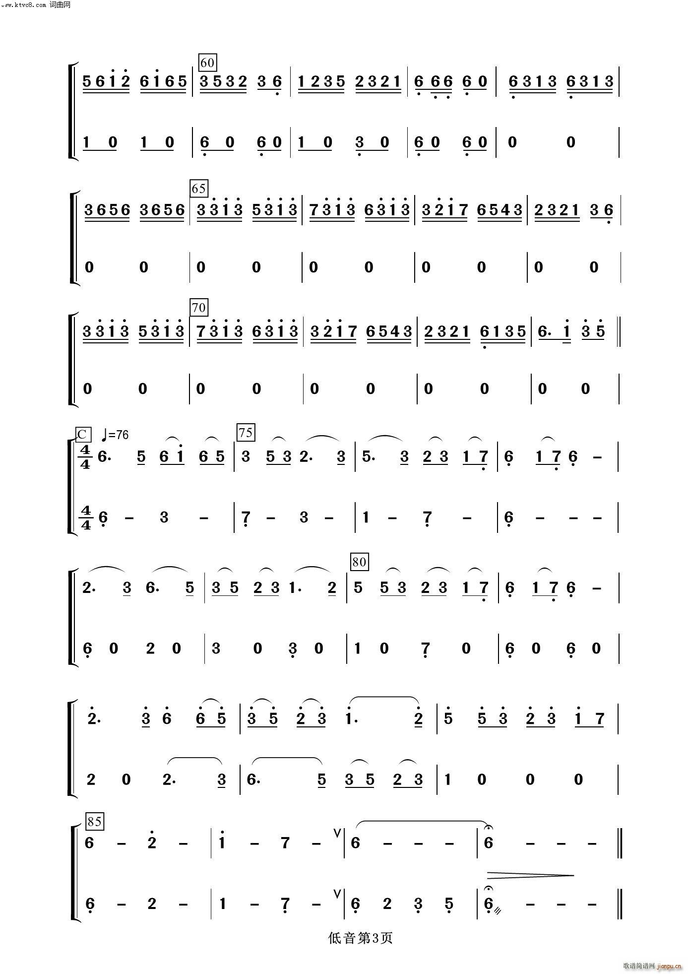   (l )100(V)3