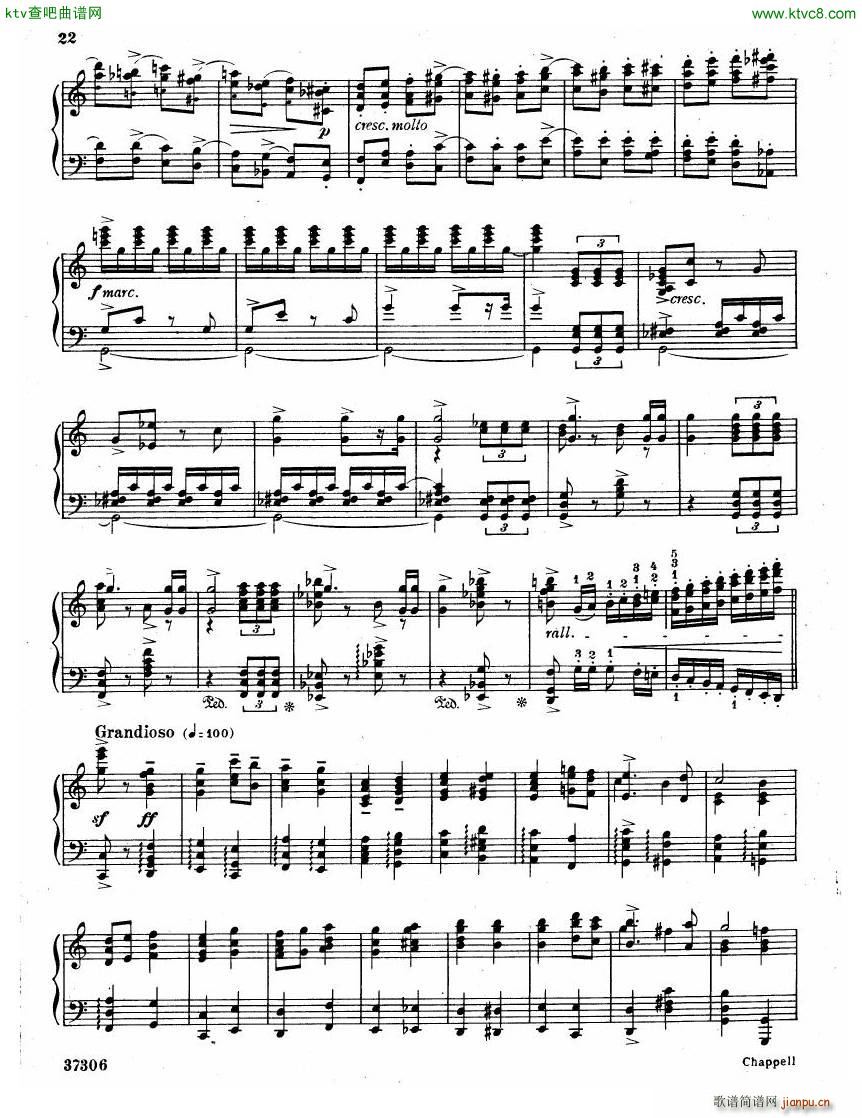 Coates The Three Elizabeths Piano Suite(V)23