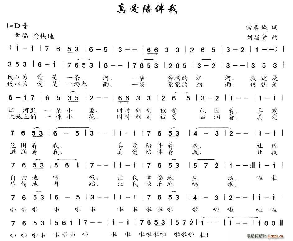 (i)(ָV)1