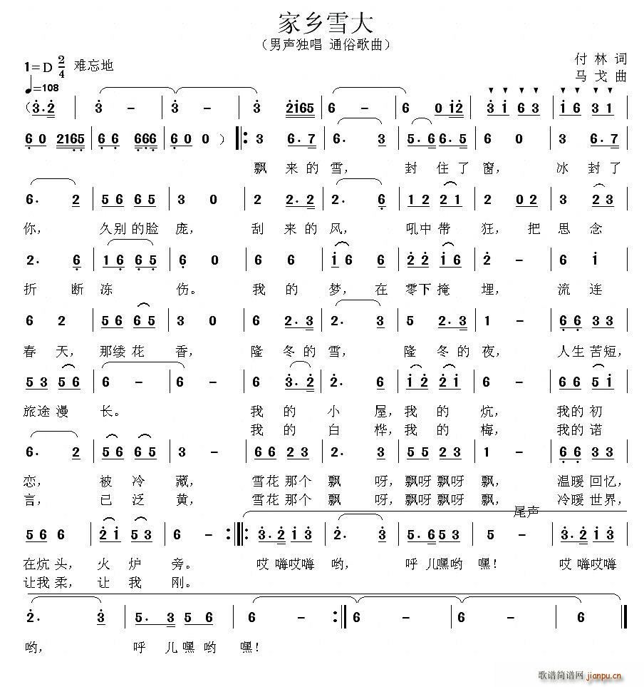 lѩ(ָV)1