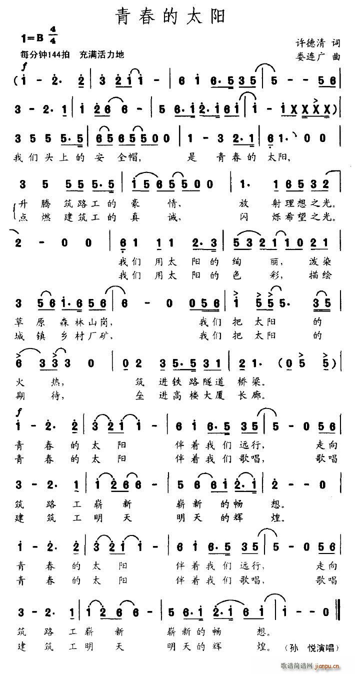 ഺ̫(yng)(ָV)1