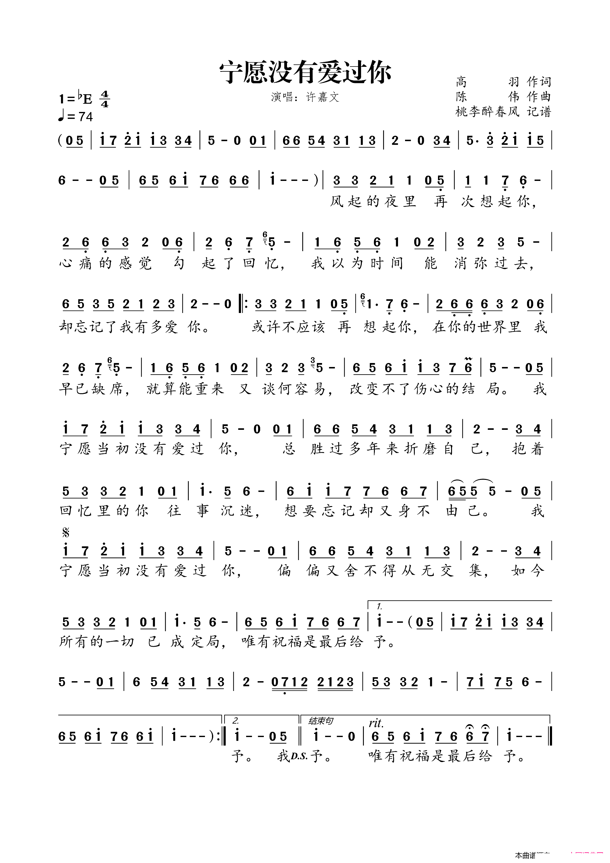 Ը](mi)А(i)^(gu)(ָV)1
