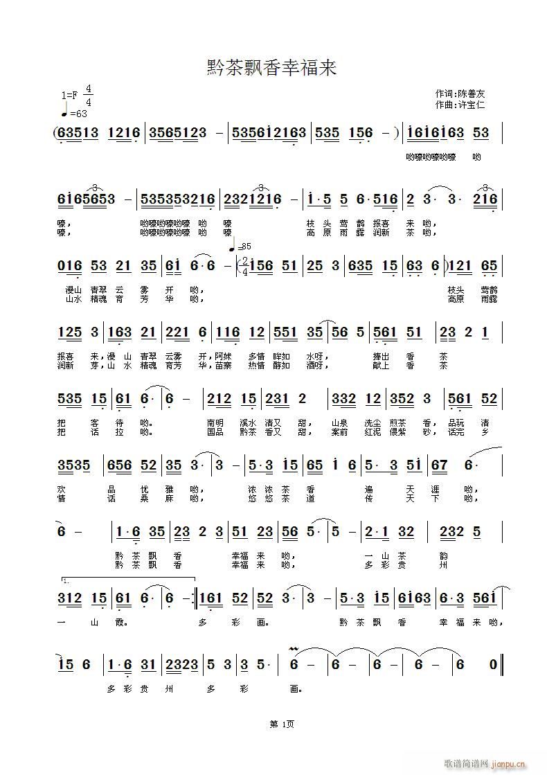ǭhҸ(li)(ָV)1
