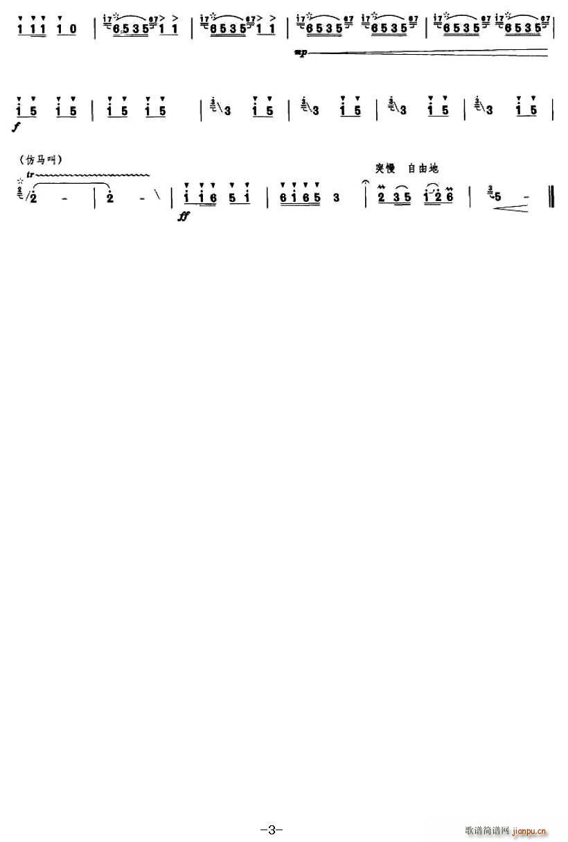 P(ѺV)3