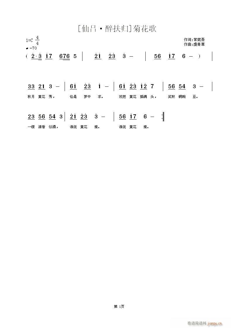 [ɅΡw]ջ(ʮּ)1
