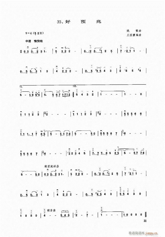  A(V)1