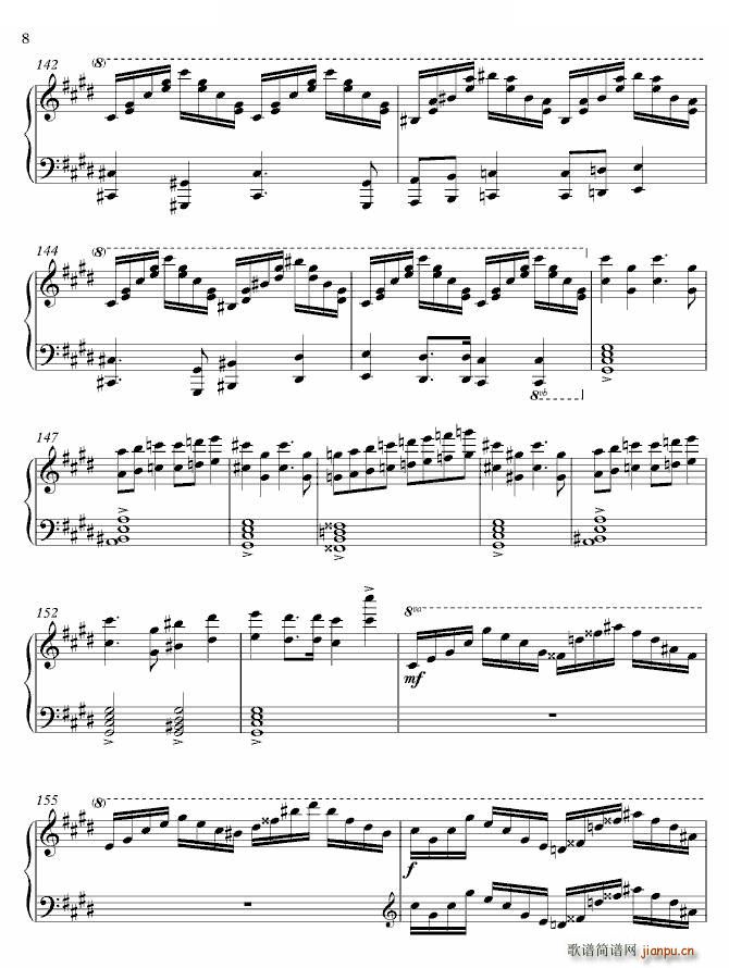 Banjo(ָV)8
