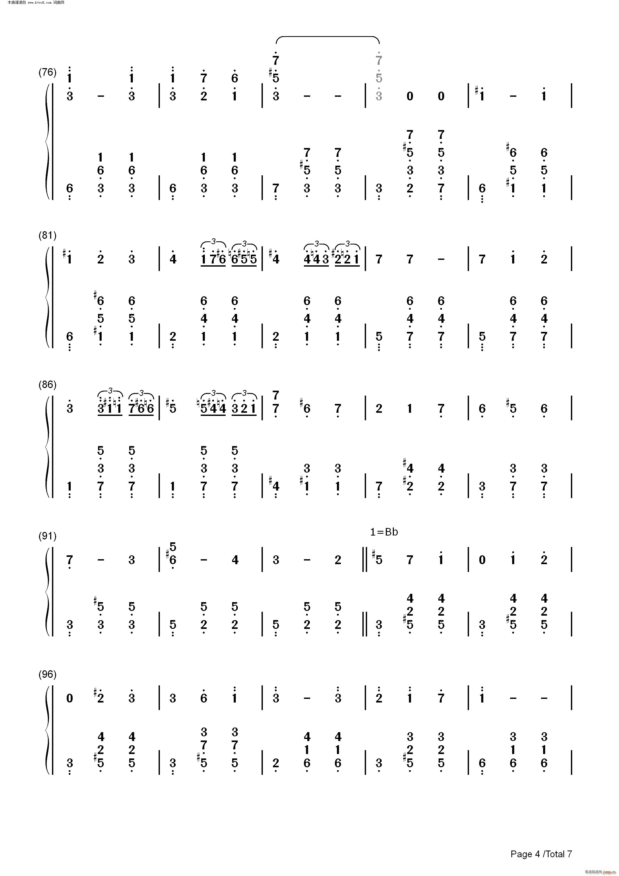 DľR (V)11