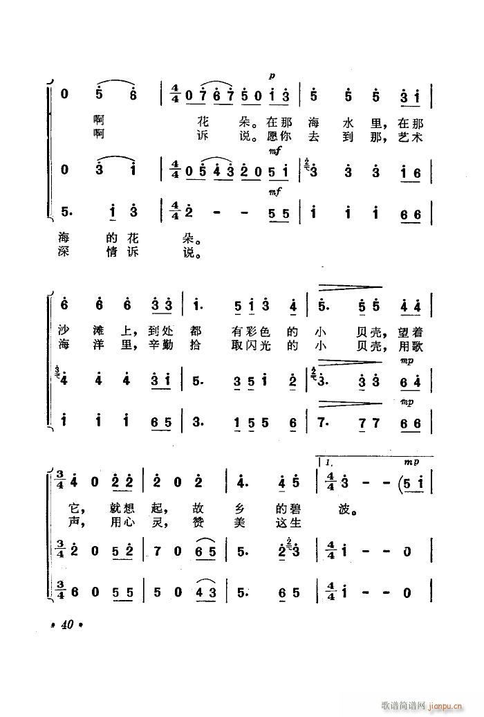  (l )Ƭ 00 50(ʮּ)42