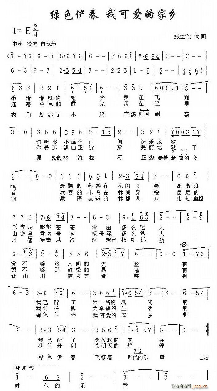 Gɫҿɐ(i)ļl(ʮּ)1