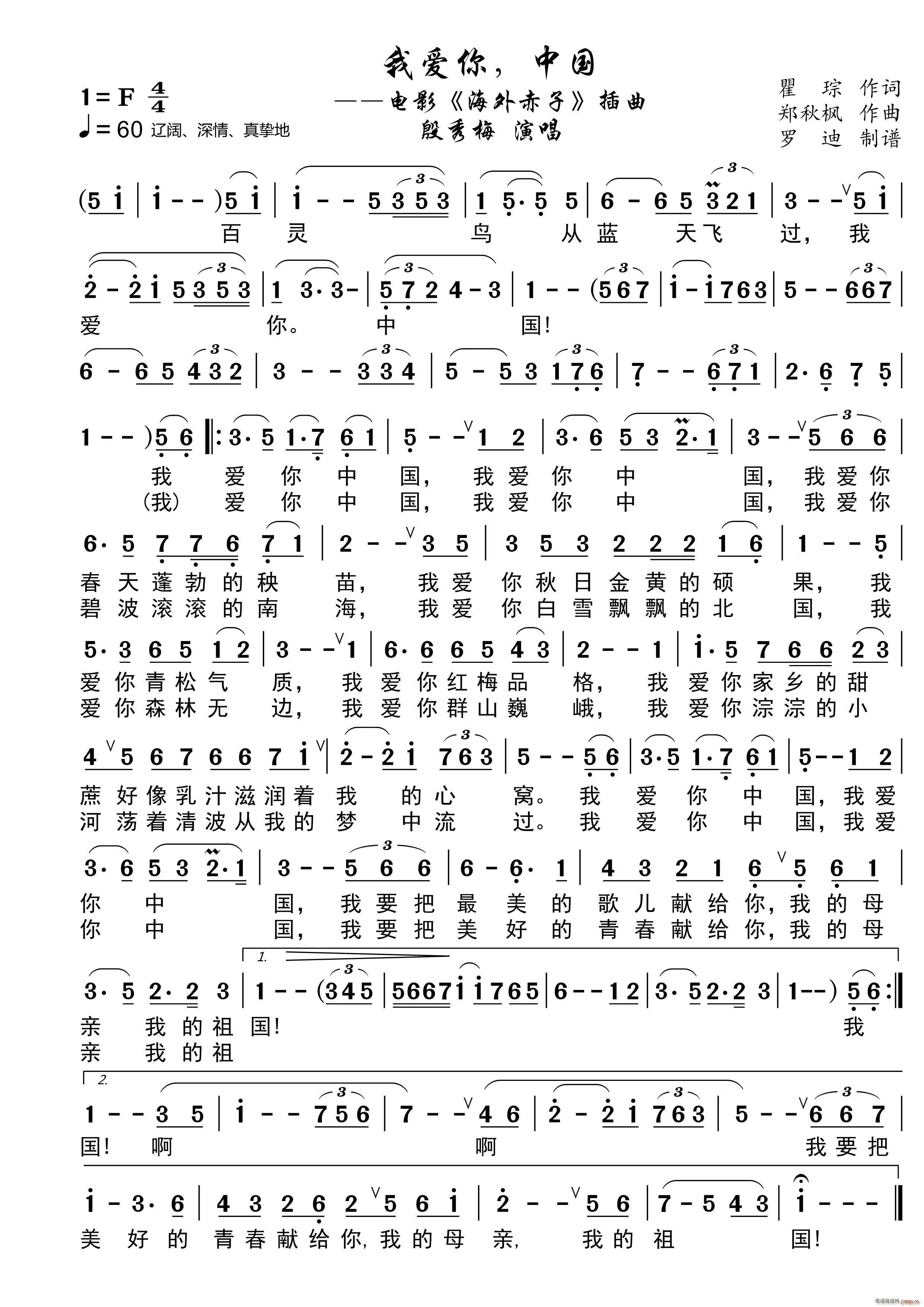 (i) Ї(ָV)1
