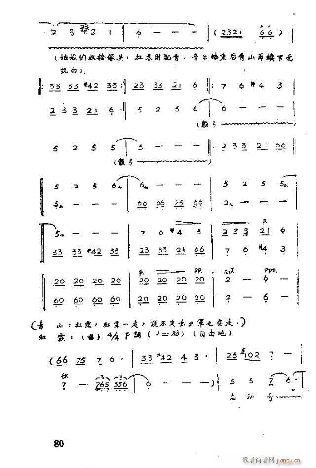 脡 tϼ71-100(ʮּ)10