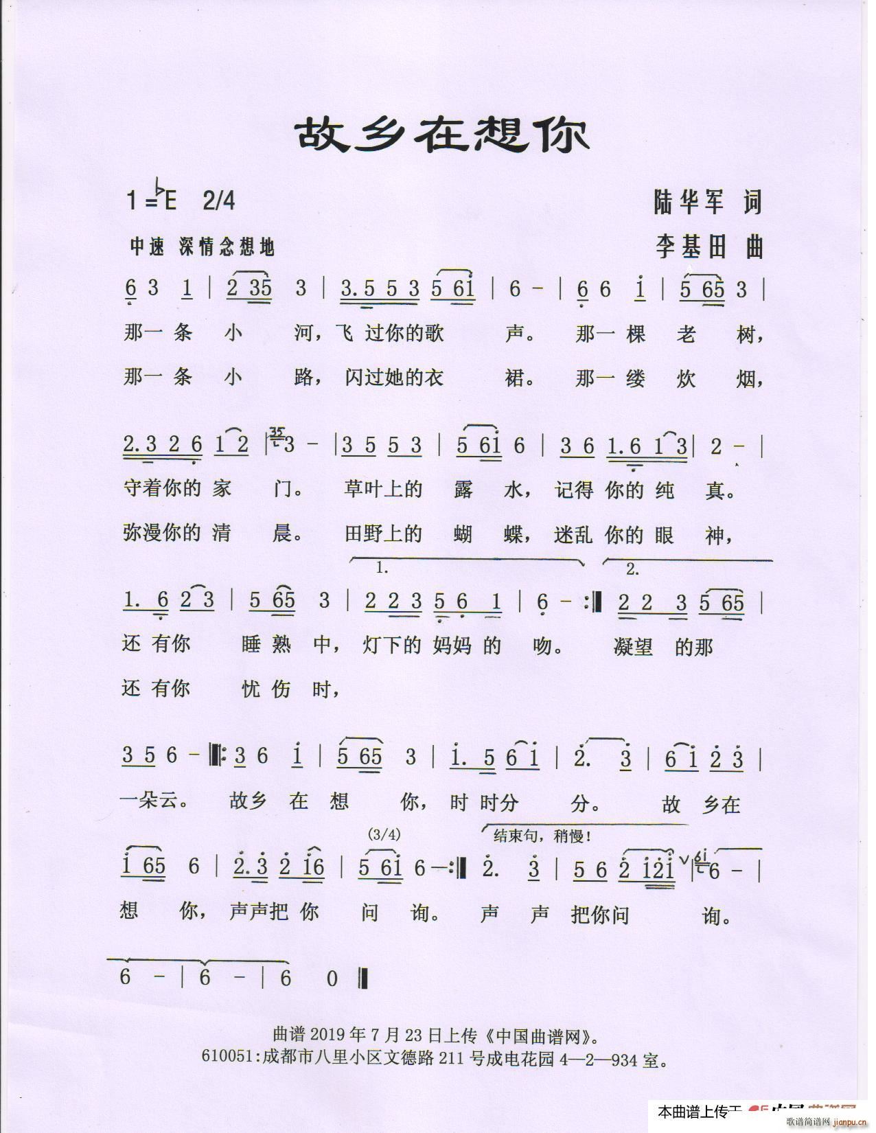 l(ָV)1