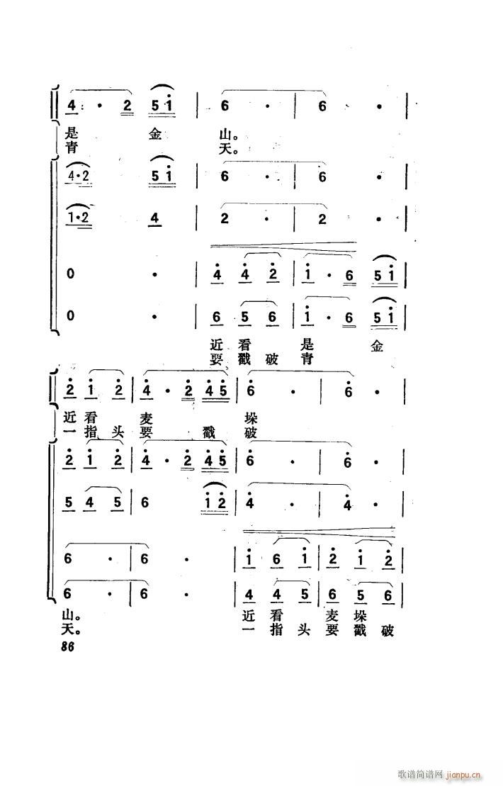 (yng) 脡 001 050(ʮּ)18