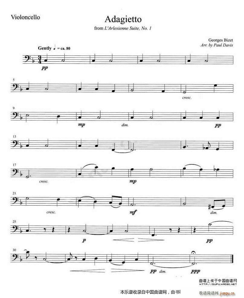 Adagietto 2С  (V)3