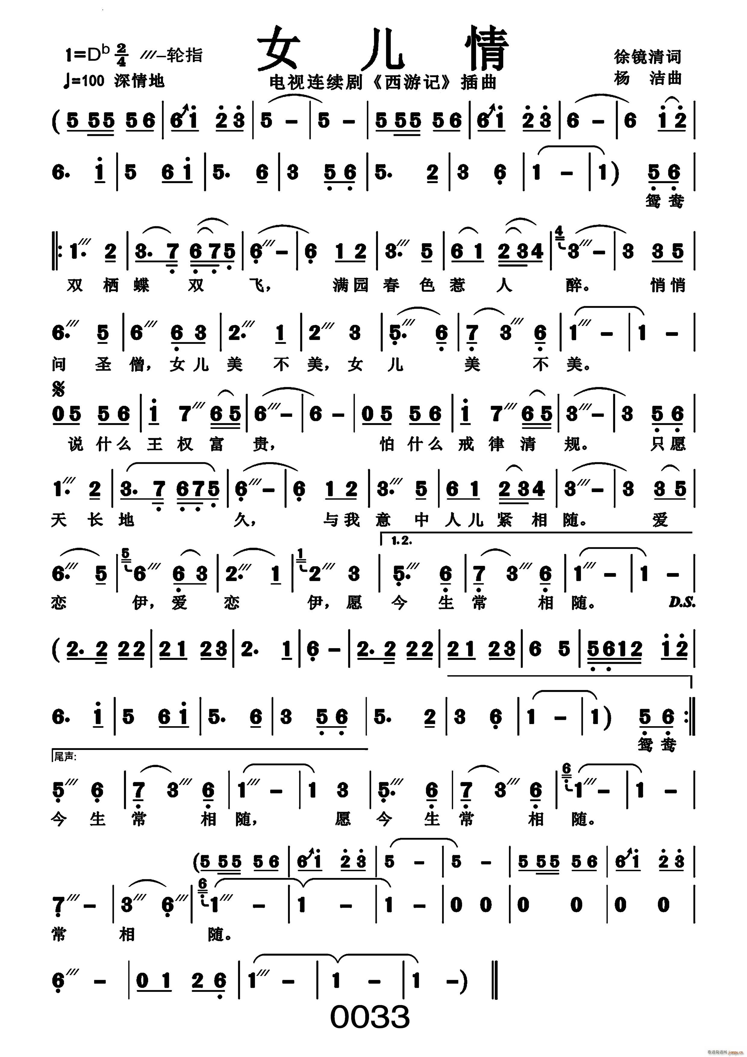 Ů龎̖ 006(ָV)1