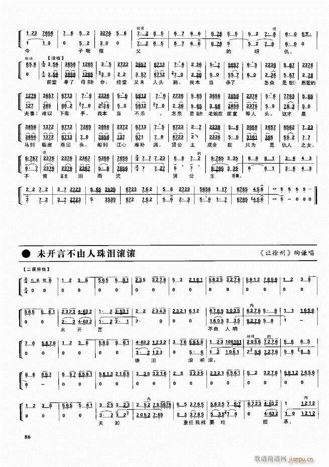  ǻ V 60 120(V)26