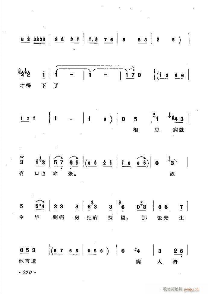 ӑyǻx242 301(ԥV)29