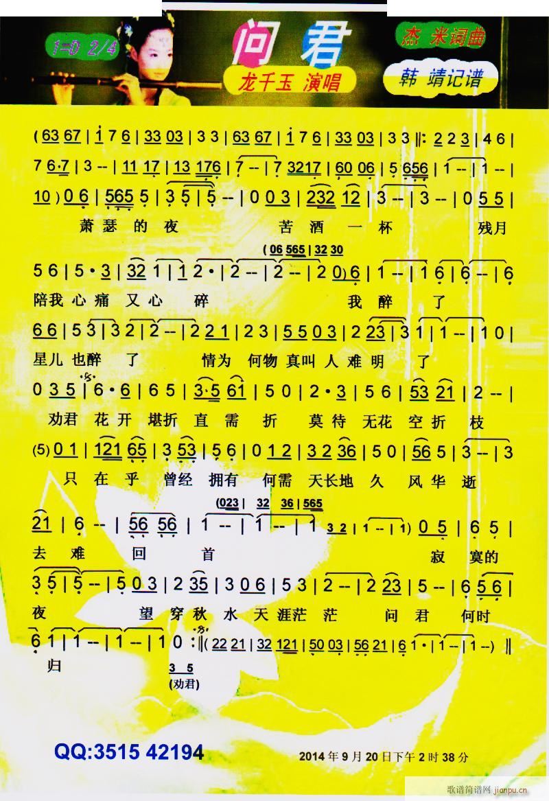 (wn)(ָV)1