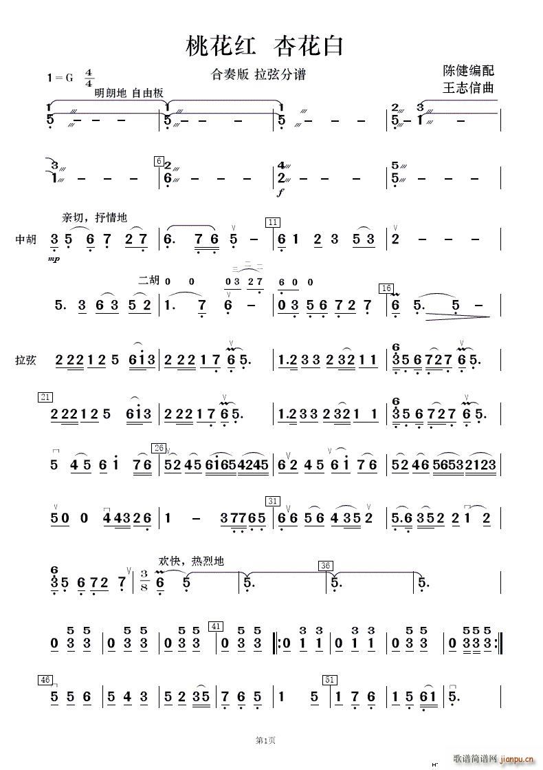 һtӻ (l )(V)14