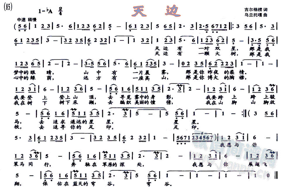 ߅·(ָV)1