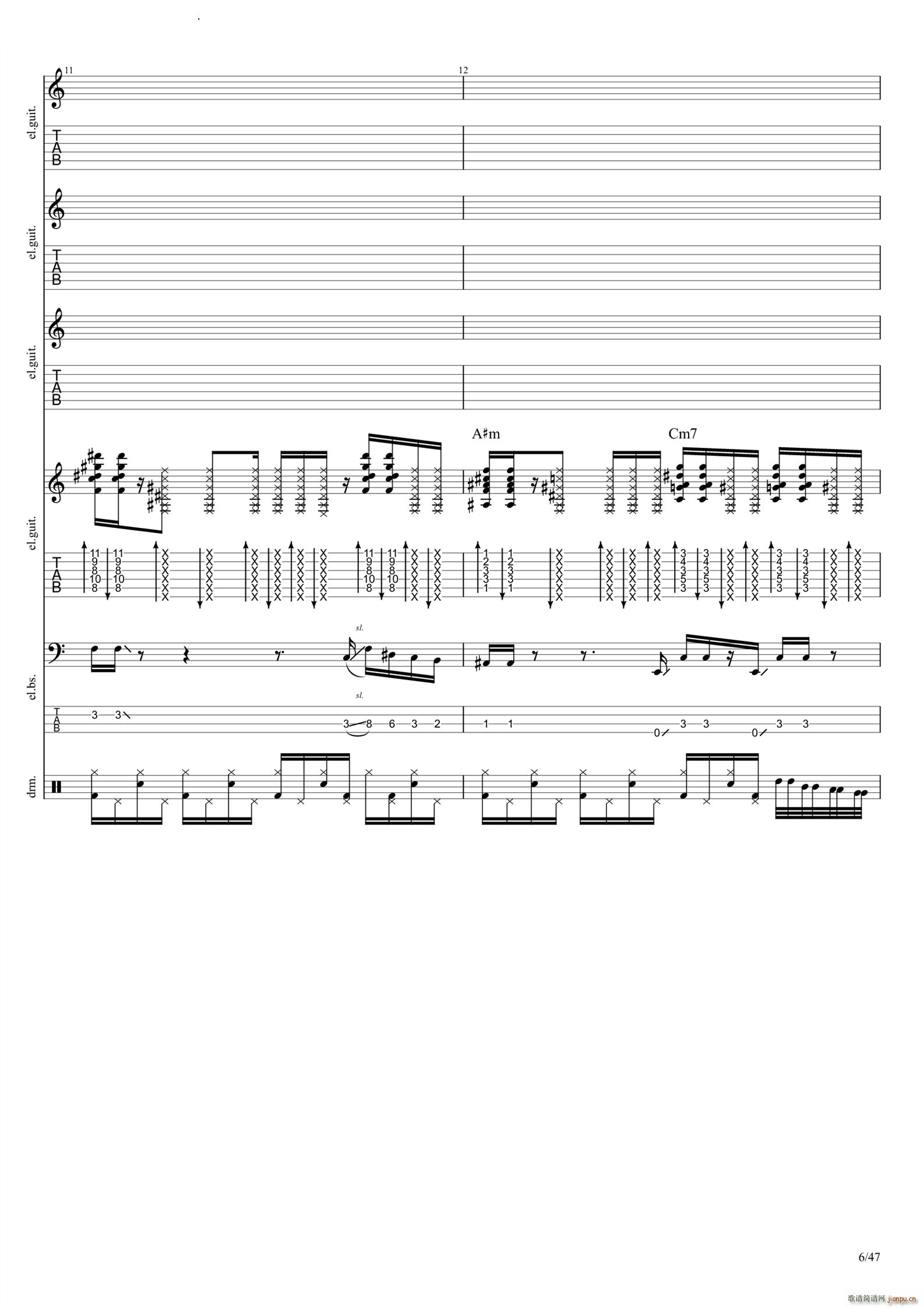 Empty(V)7