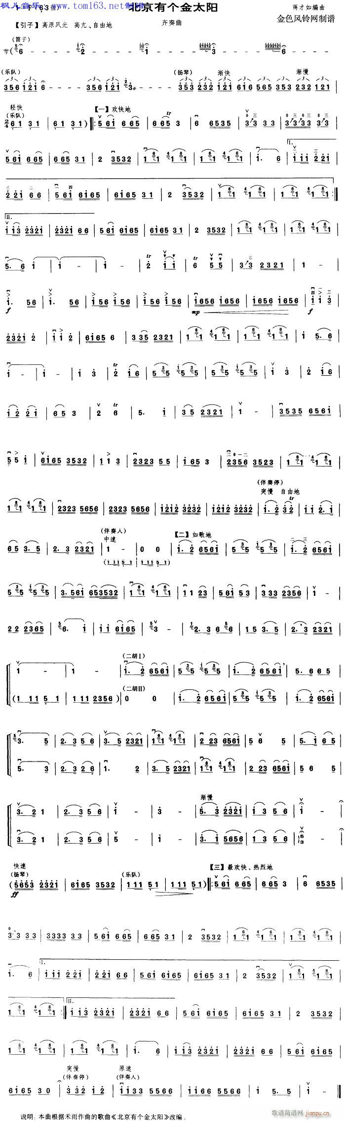 Ђ(g)̫(yng)(V)1