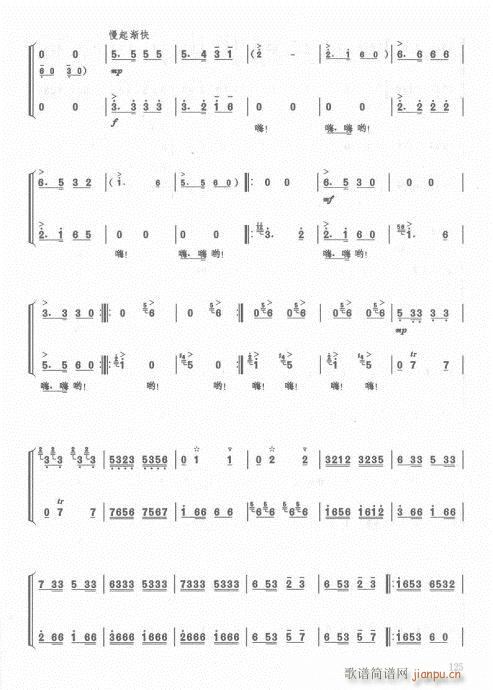 ӆ104-128(ѺV)22