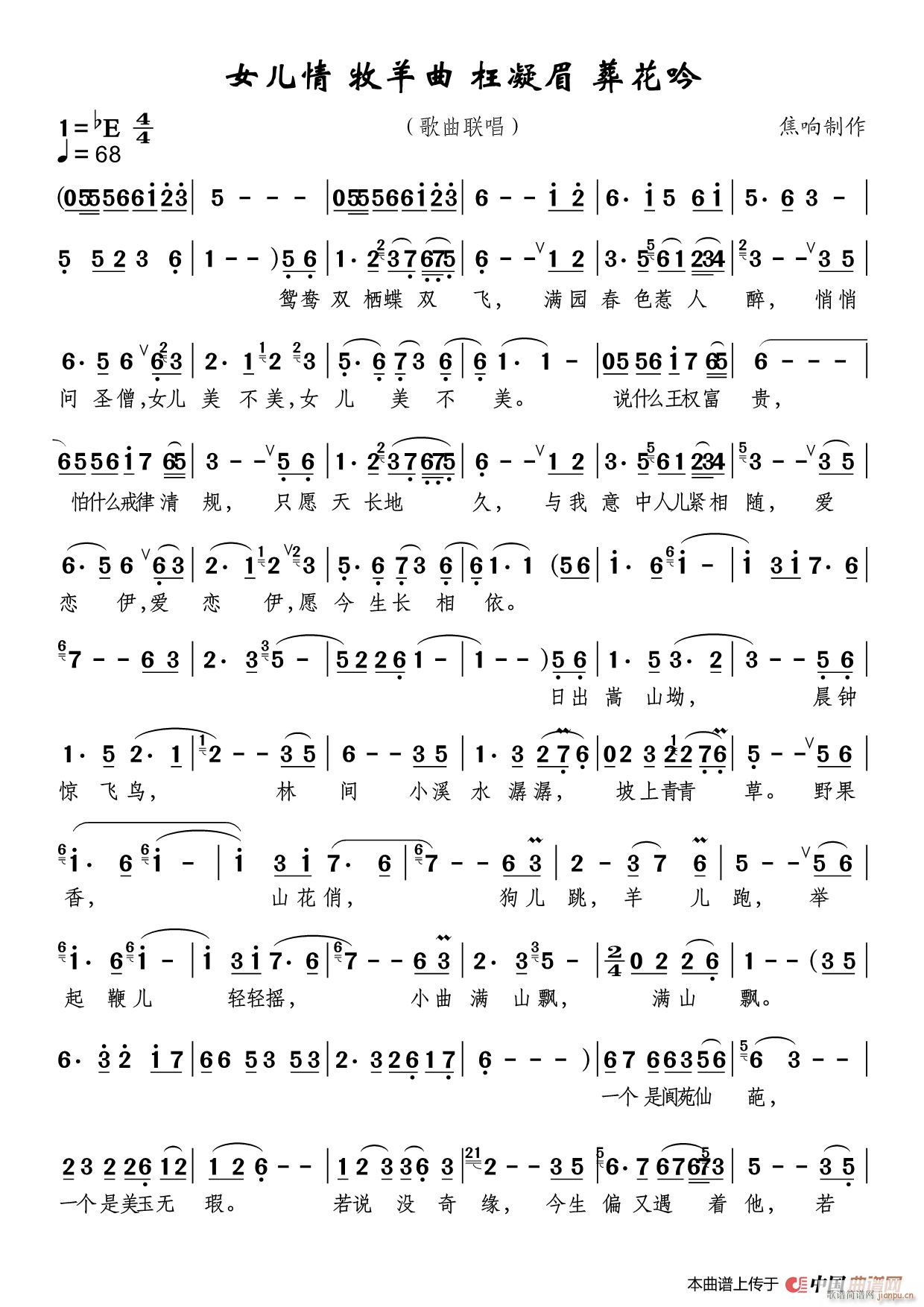 (jng)(lin)(ָV)1