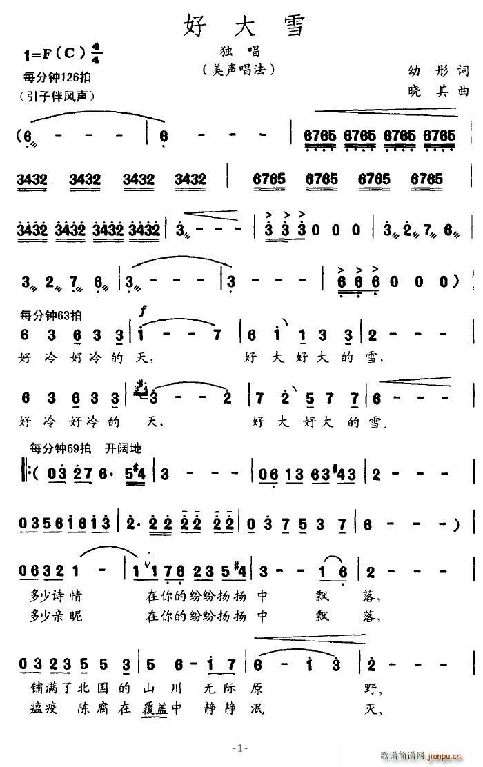 ôѩ(ָV)1