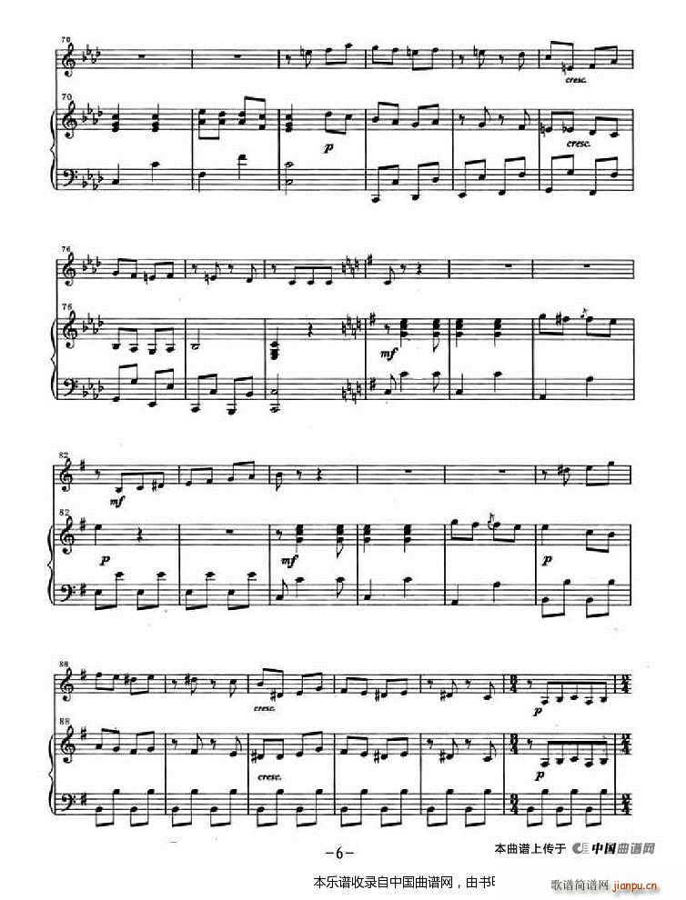 ɽM ٰ(V)6