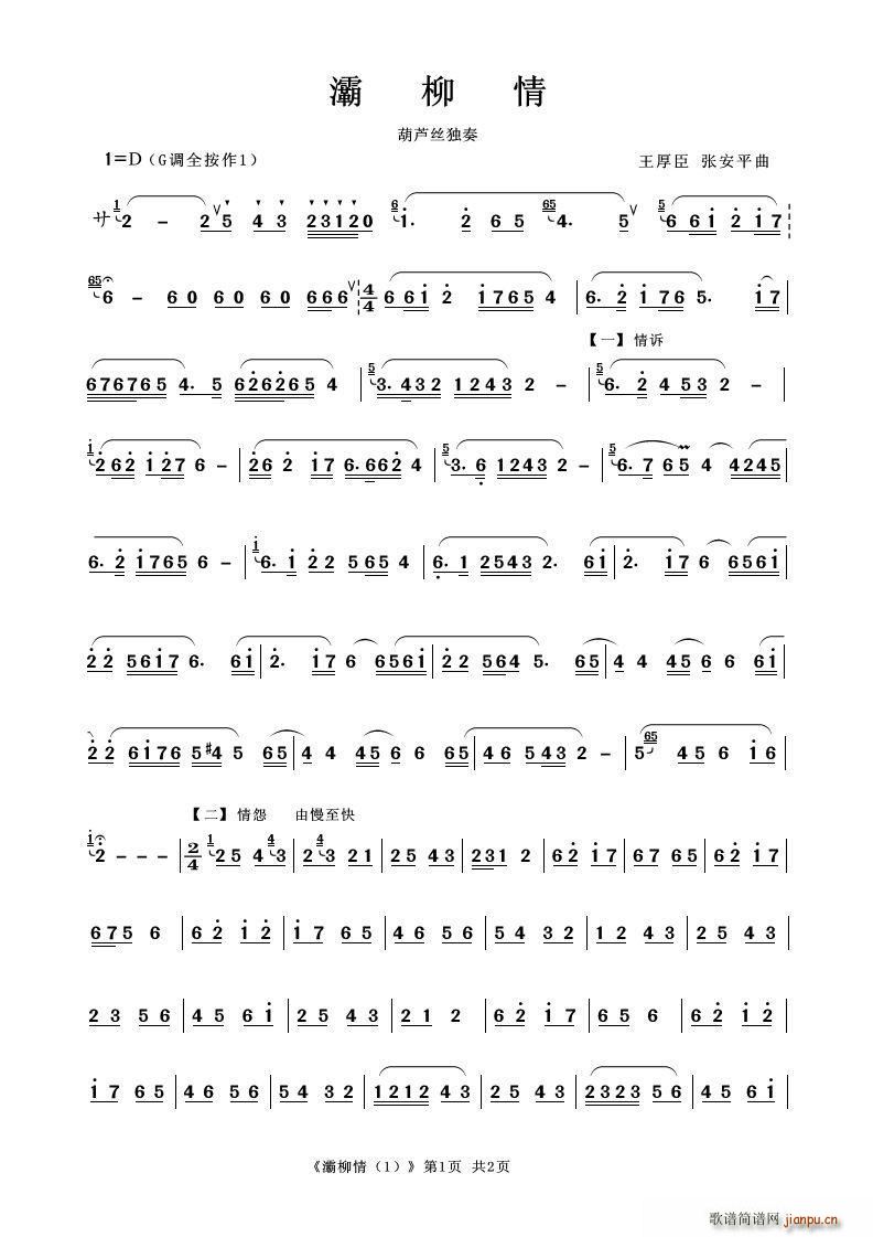  ȫ1 J(xin)(ʮּ)1