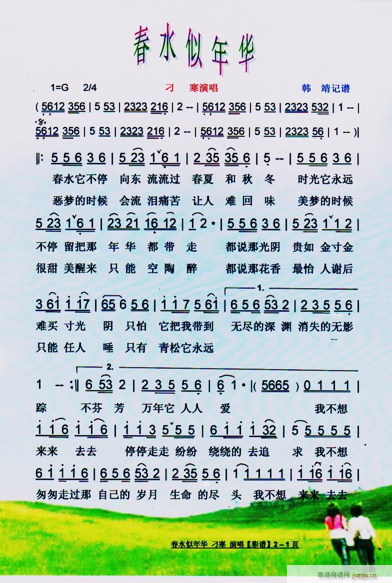 ˮA V(ָV)1