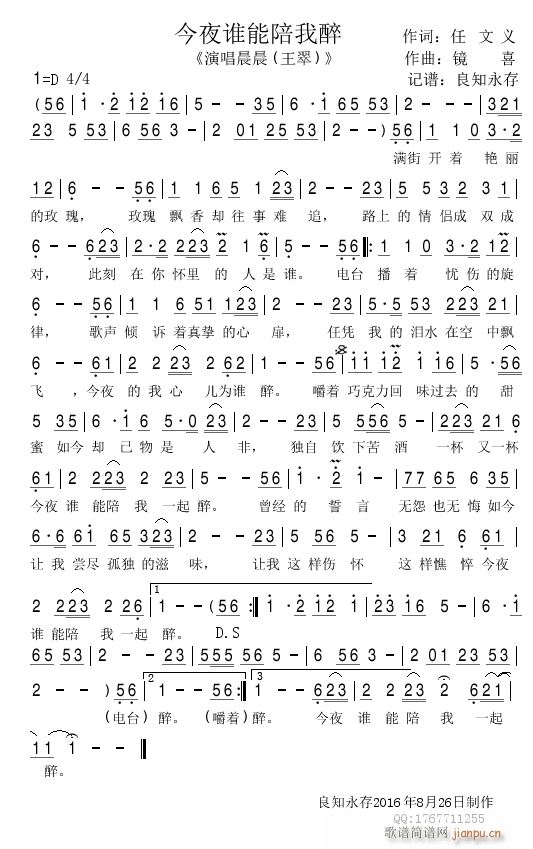 ҹl(shu)(ָV)1