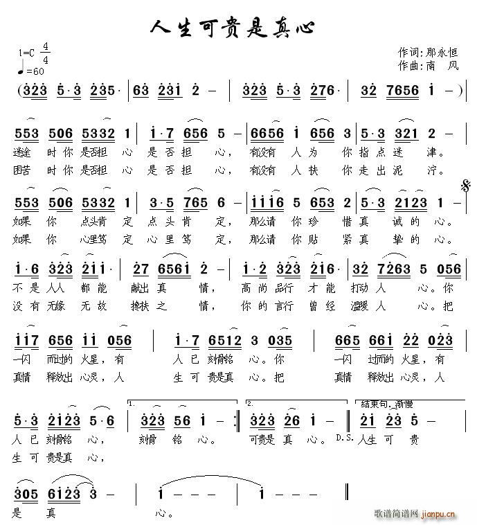 F(ָV)1