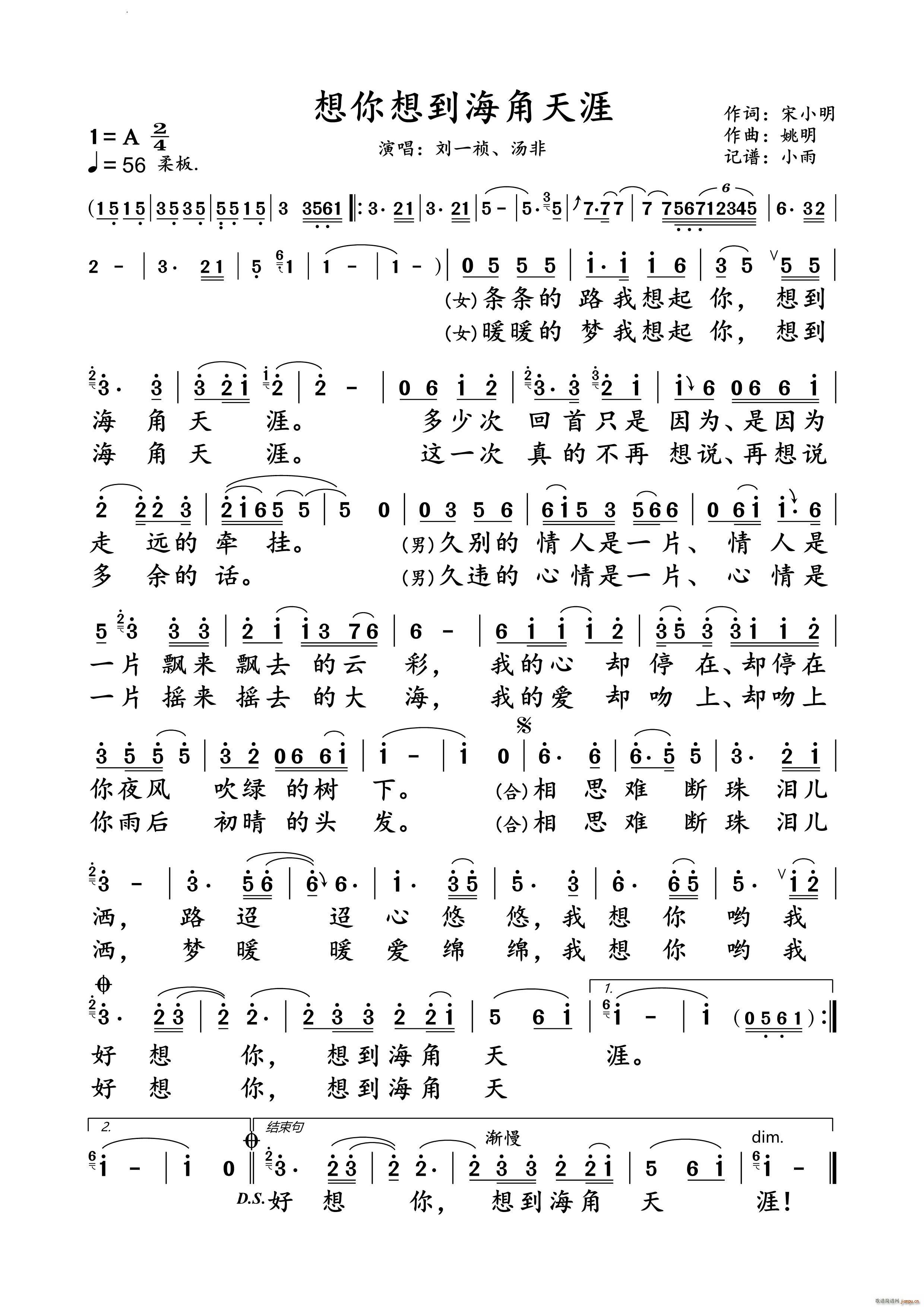 뵽Ąһ  (dng)B(ti)V(ʮּ)1