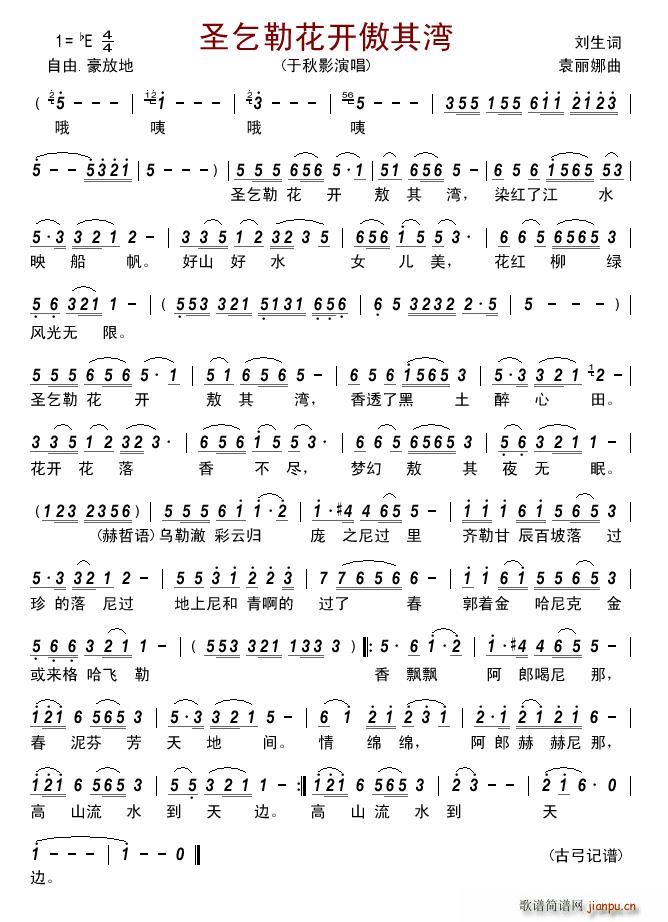 ʥջ_(ki)䞳(ָV)1