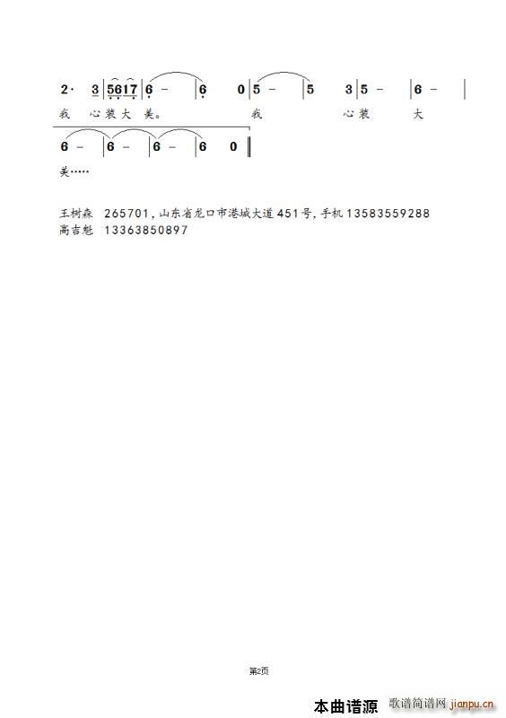 ǷϲgĹд(ʮּ)3