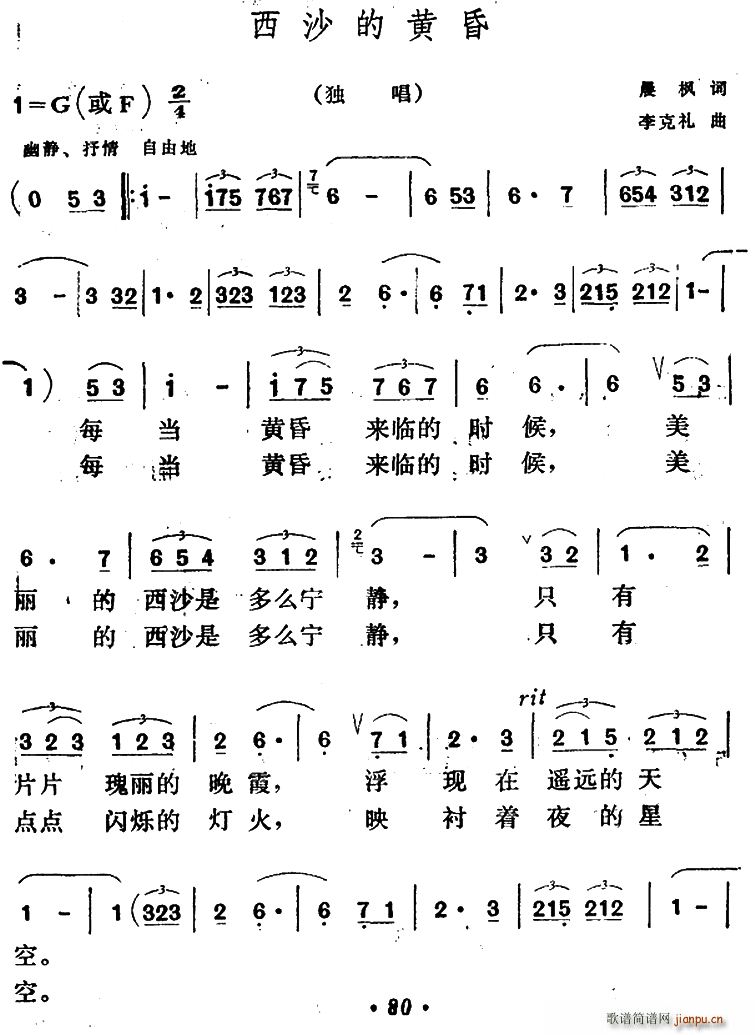 ɳS(ָV)1