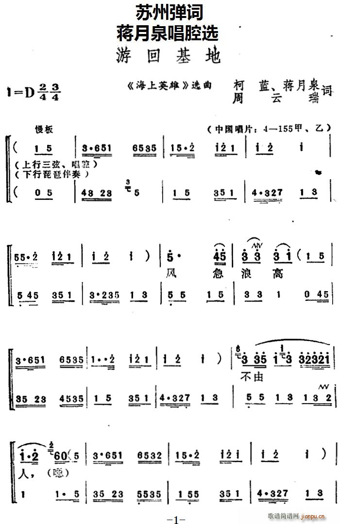 YȪǻx λػ Ӣ x(ʮּ)1