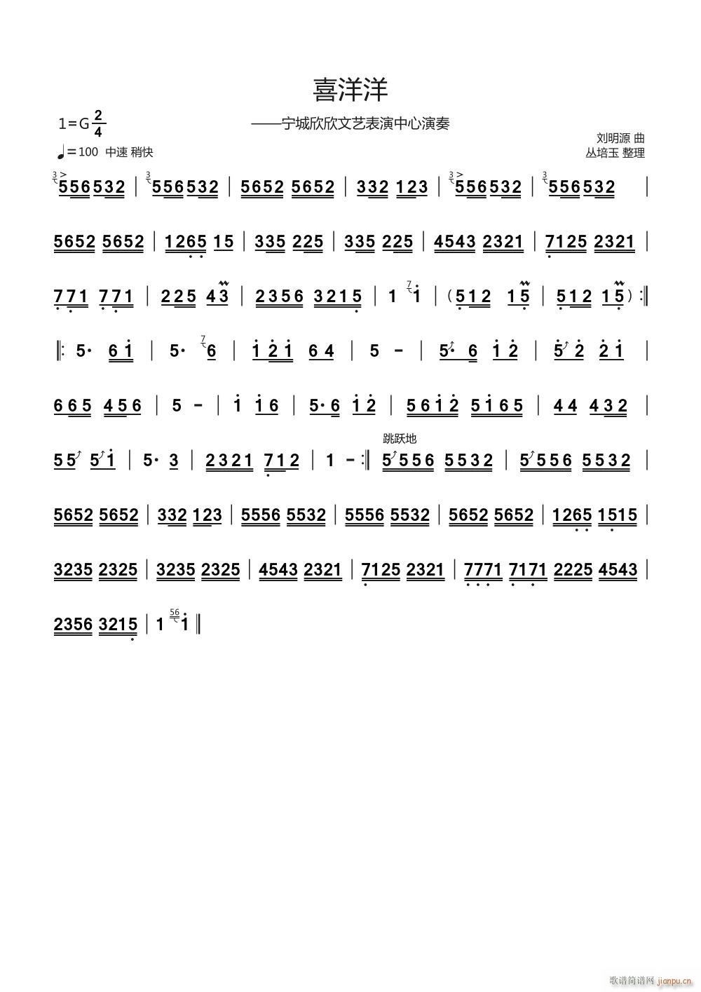 ϲ (l )(V)1